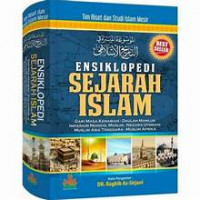 Ensiklopedi sejarah Islam