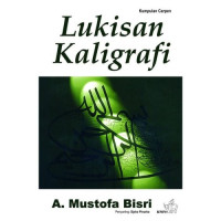 Lukisan Kaligrafi